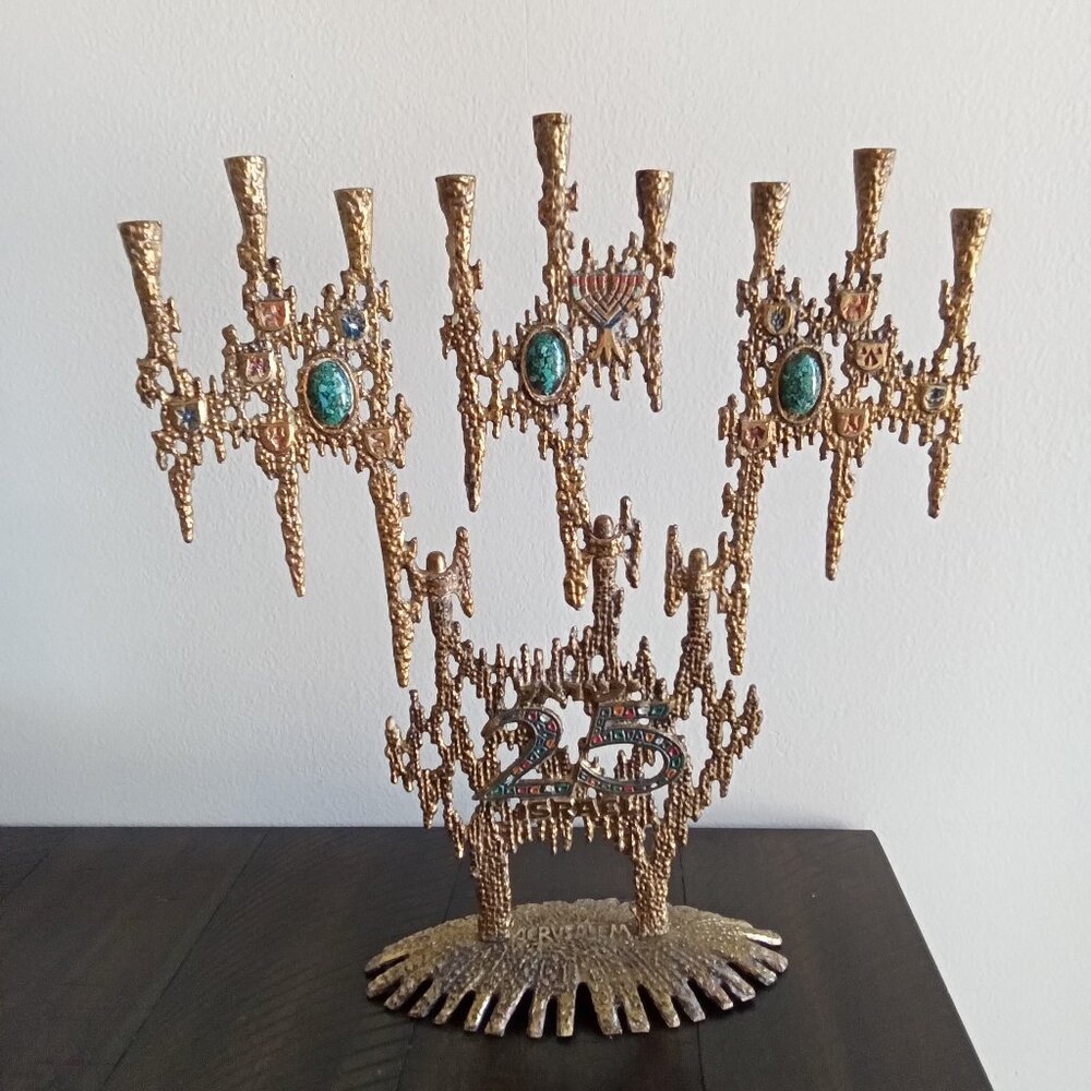 Vintage, collect conmemorative Jerusalem 25 Israel brass menorah, encrusted.